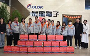 向一线员工送温暖